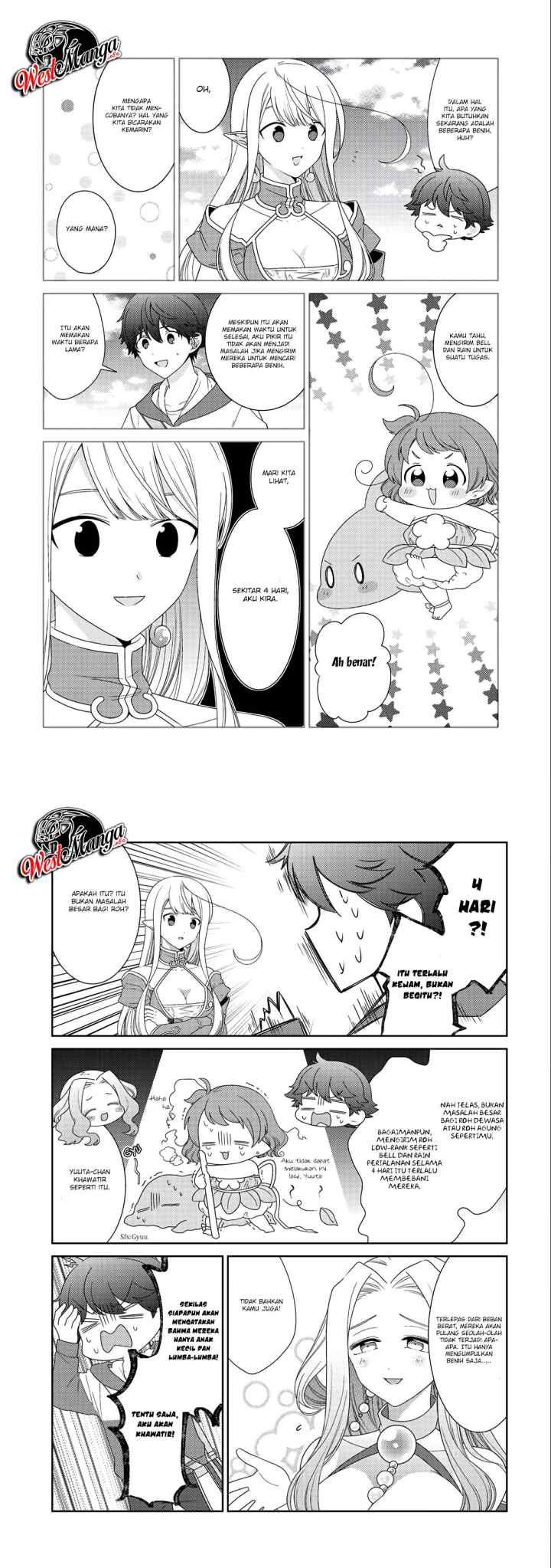 Seirei-tachi no Rakuen to Risou no Isekai Seikatsu chapter 11 halaman 12