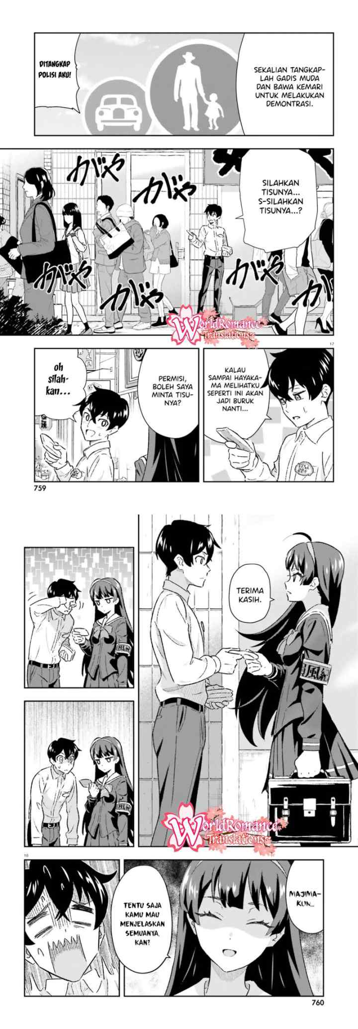 Suki Sugiru Kara Kanojo Ijou no, Imouto Toshite Aishite Kudasai chapter 3.1 halaman 8