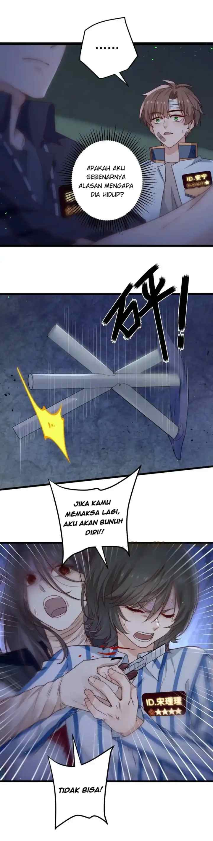Escape Game chapter 36 halaman 13
