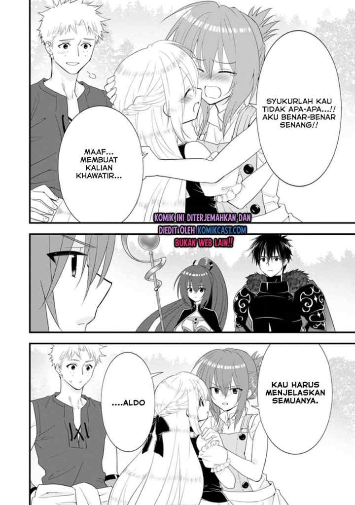A-Rank Boukensha no Slow Life chapter 25.2 halaman 6