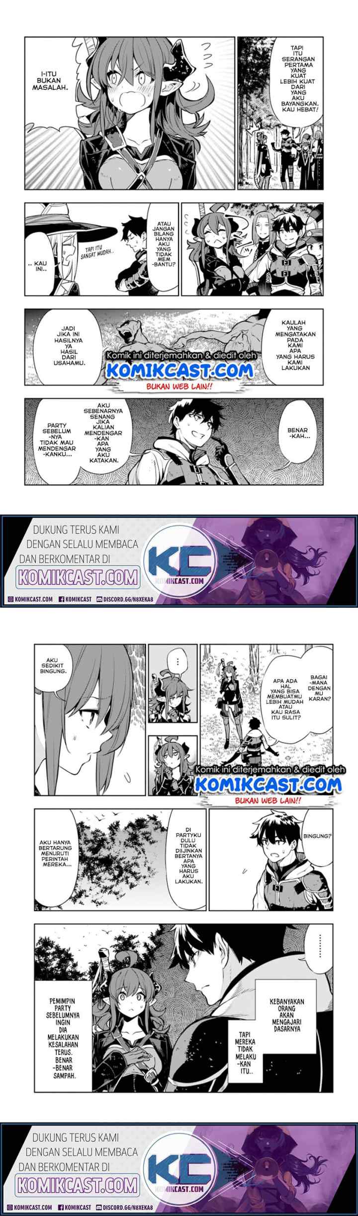 Ningen Fushin no Boukenshatachi ga Sekai o Sukuu Youdesu chapter 8 halaman 10