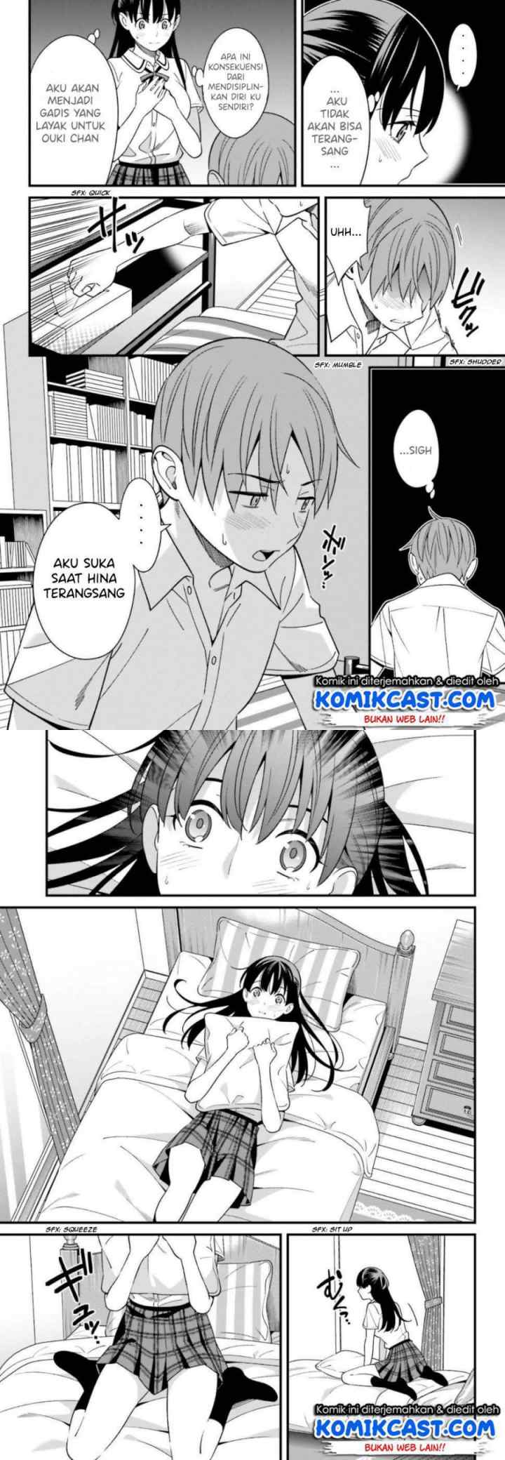 Hirasaka Hinako ga Ero Kawaii koto wo Ore dake ga Shitteiru chapter 7 halaman 15