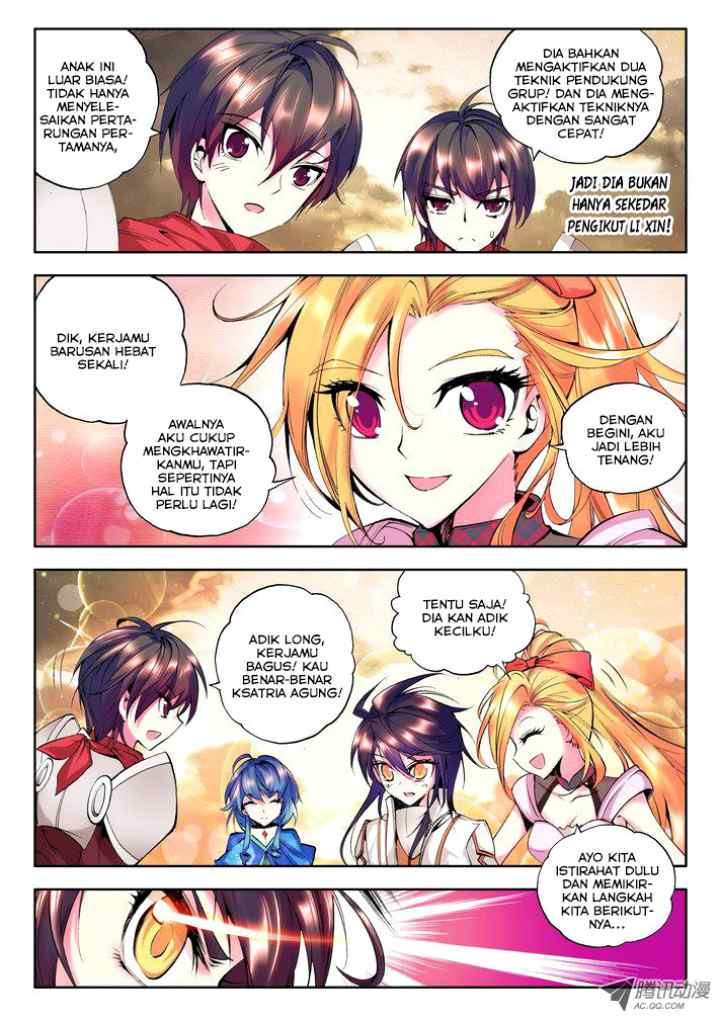 Shen Yin Wang Zuo chapter 73 halaman 4
