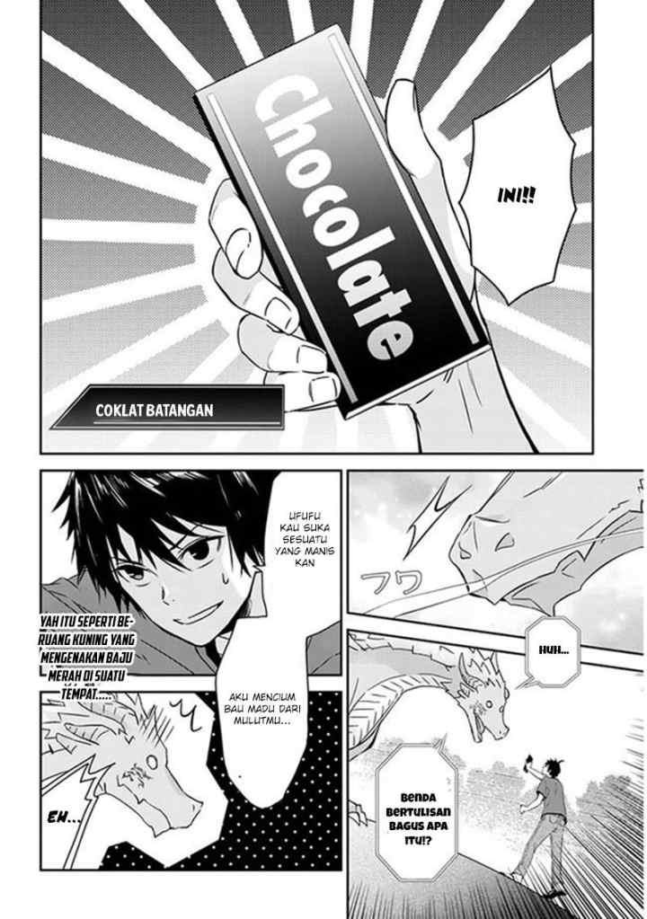 Maou ni Natte node - Dungeon Tsukutte Jingai Musume to Honobono suru chapter 1.5 halaman 4