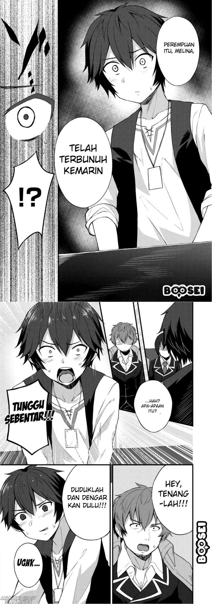 Dorei Shounin shika Sentakushi ga Nai desu yo? Harem? Nani Sore Oishii no? chapter 5 halaman 4