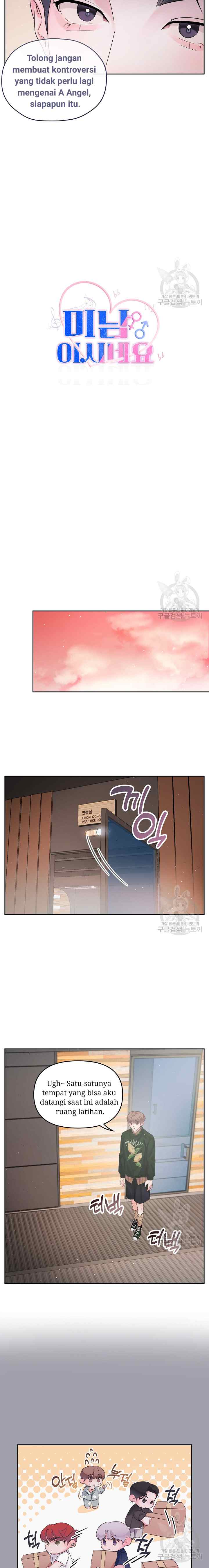 What A Handsome Man You Are chapter 14 halaman 4