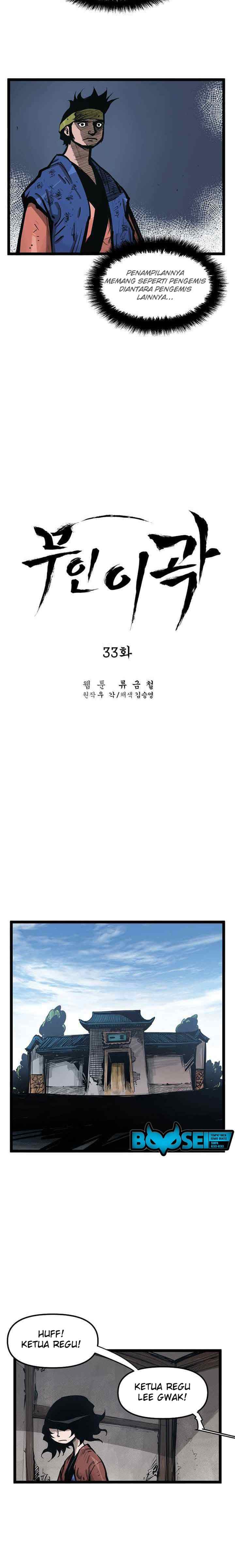 Martial Artist Lee Gwak chapter 33 halaman 7