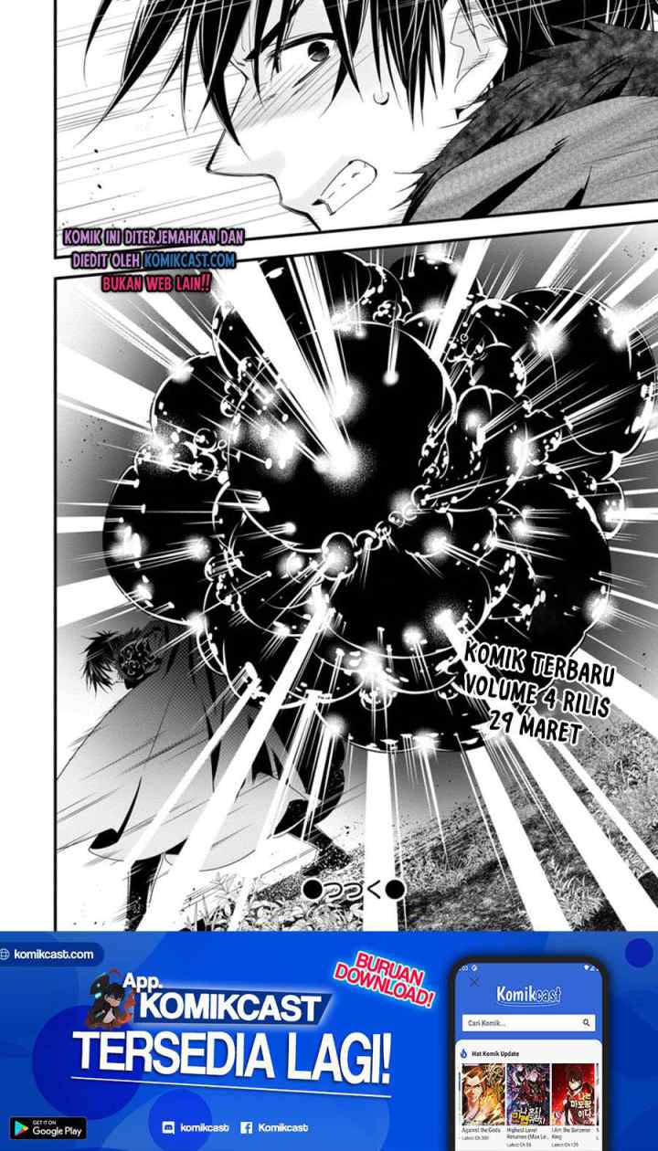 A-Rank Boukensha no Slow Life chapter 24.2 halaman 14