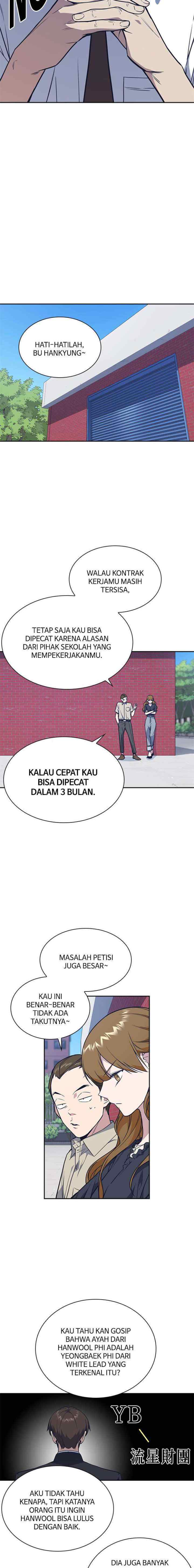 Kenkyu Gurupu chapter 77 halaman 4