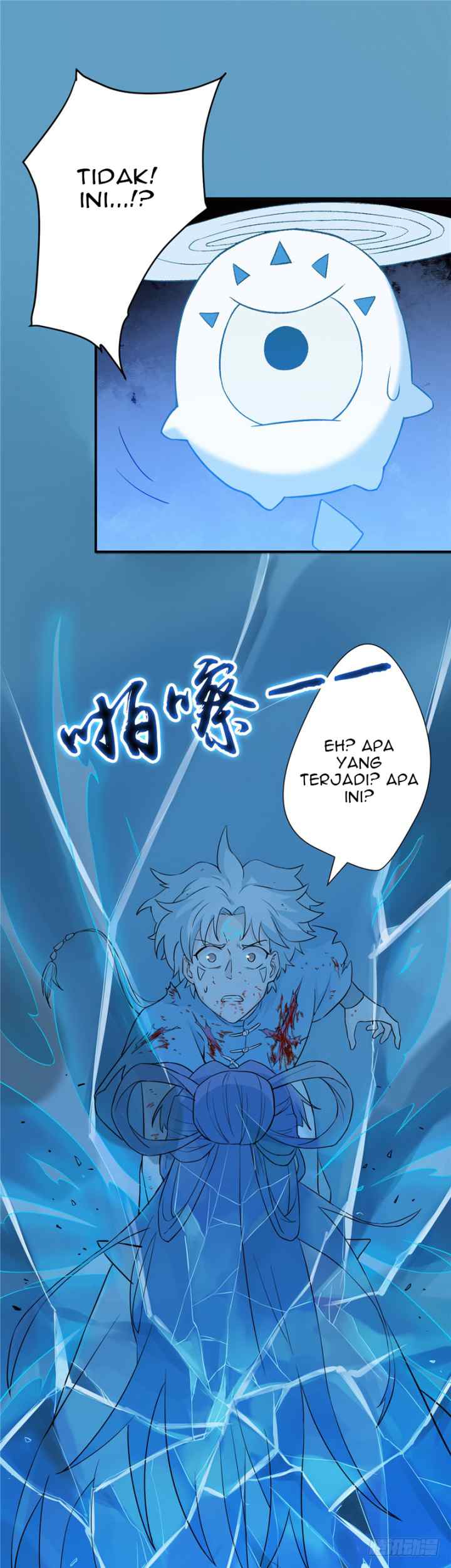 Supreme Godly System chapter 12 halaman 5