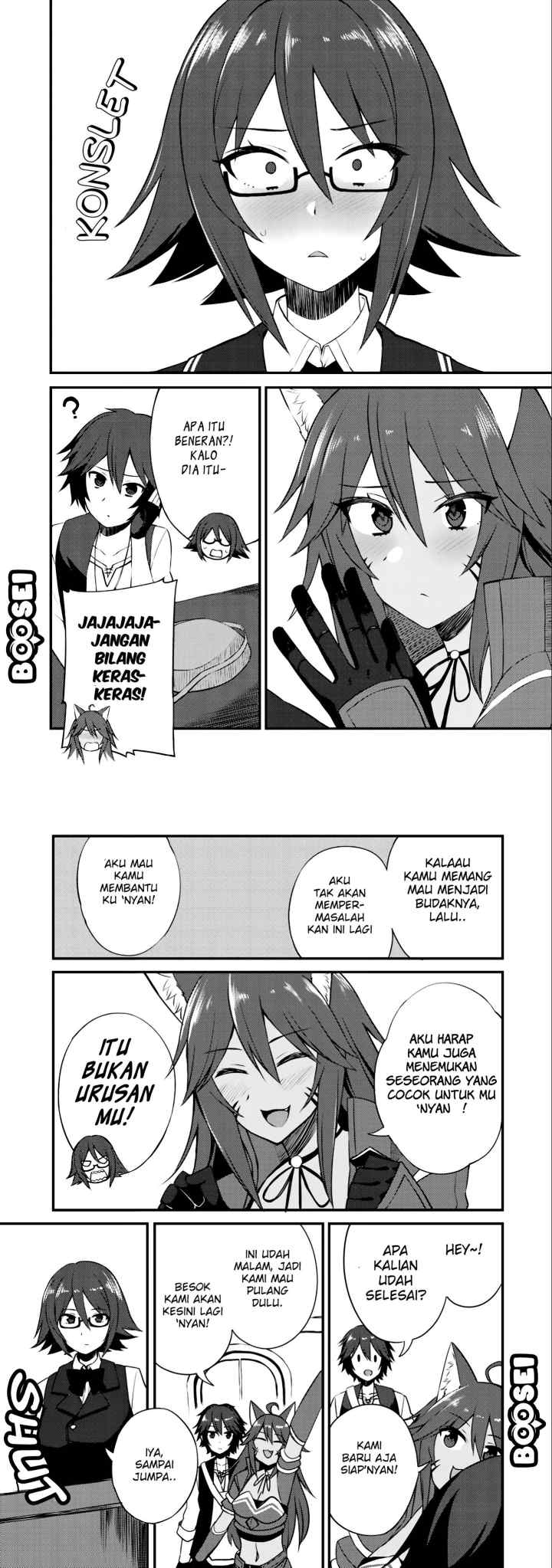 Dorei Shounin shika Sentakushi ga Nai desu yo? Harem? Nani Sore Oishii no? chapter 8 halaman 11