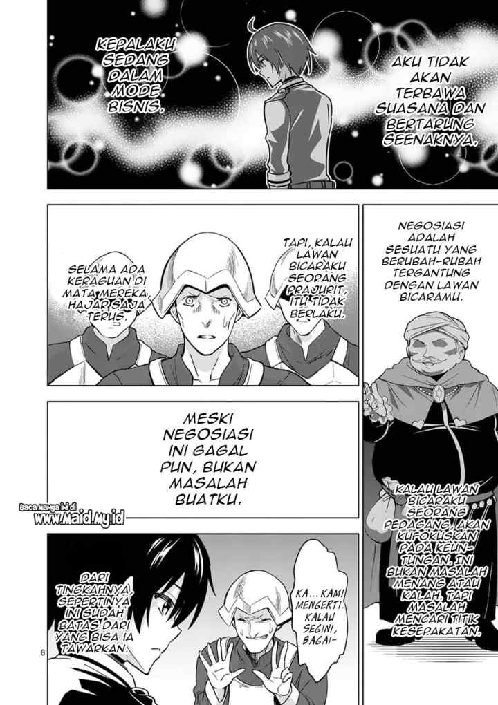 Shijou Saikyou Orc-san no Tanoshii Tanetsuke Harem Zukuri chapter 28 halaman 10