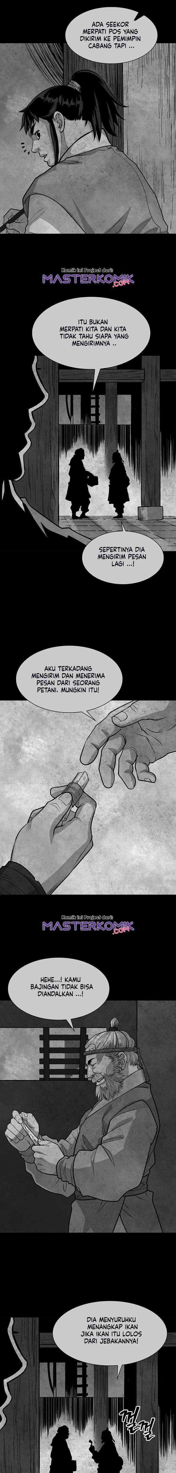 Record of the War God chapter 90 halaman 9