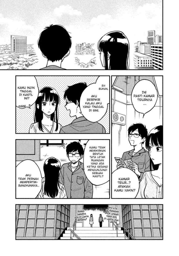 A Rare Marriage: How to Grill Our Love chapter 4 halaman 8