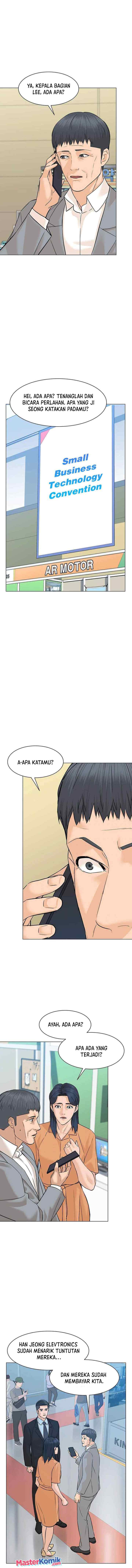 From the Grave and Back chapter 82 halaman 7