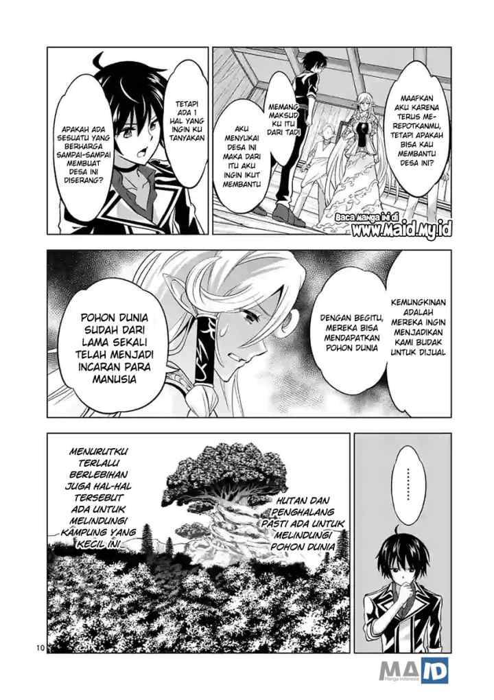 Shijou Saikyou Orc-san no Tanoshii Tanetsuke Harem Zukuri chapter 18 halaman 11