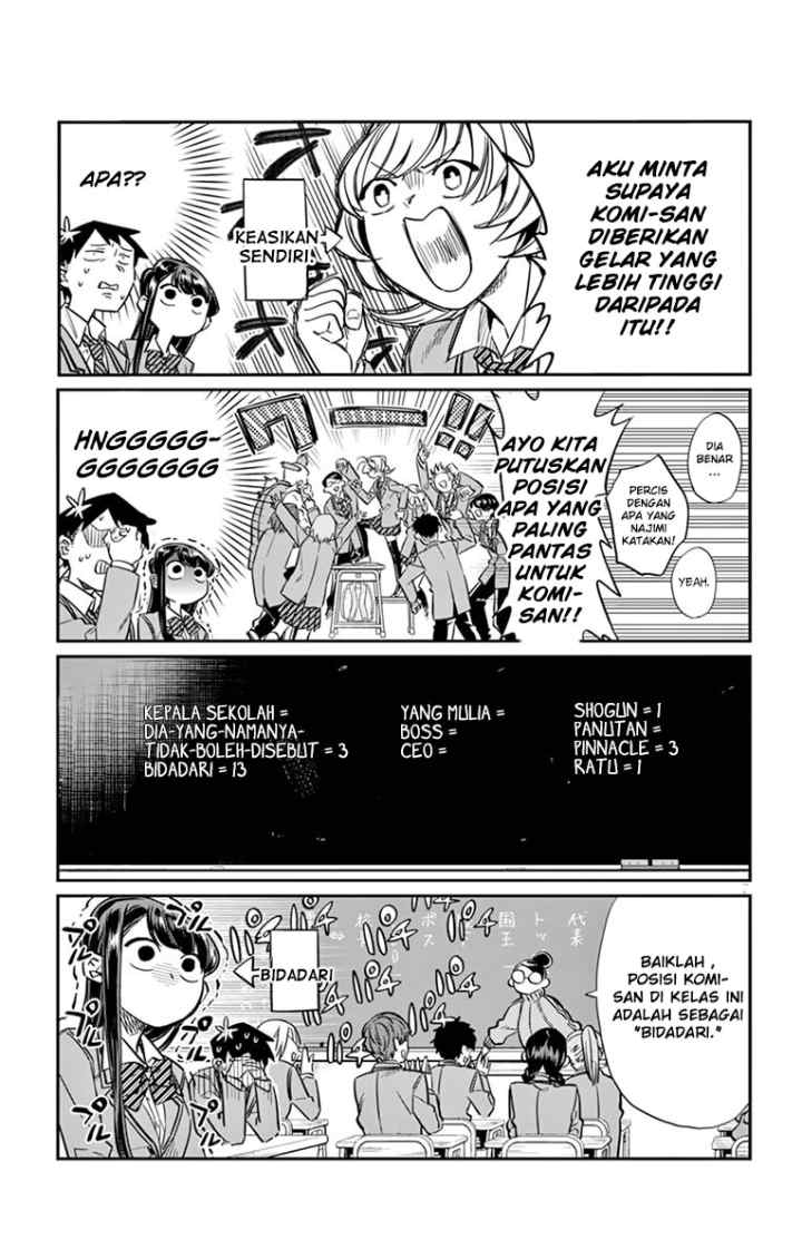 Komi-san wa Komyushou Desu chapter 17 halaman 7