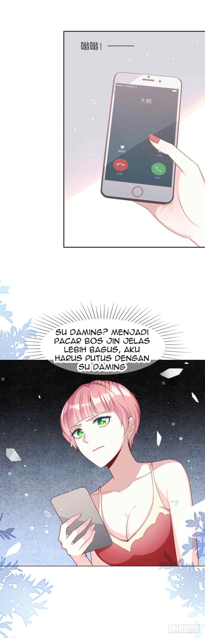 Me! Super Rich! chapter 17 halaman 6