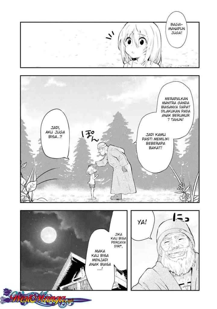 That Inferior Knight Actually Level 999 chapter 1.2 halaman 5