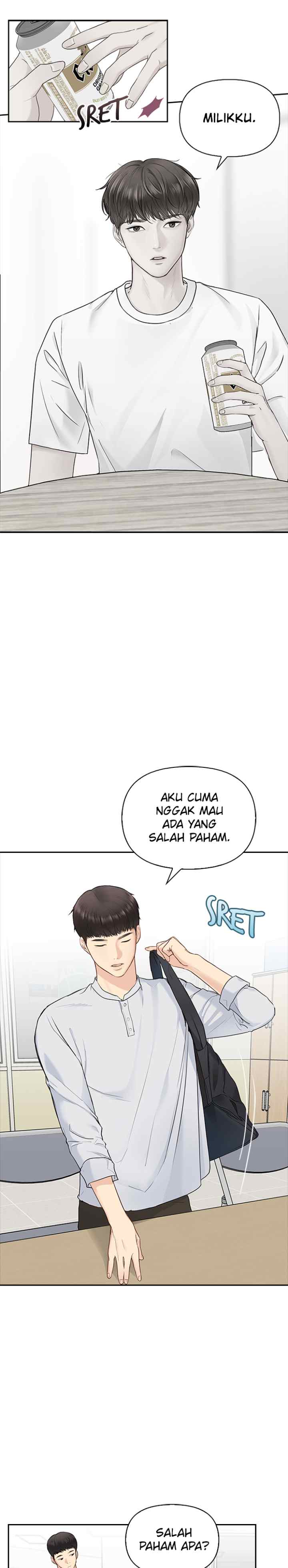 Date First, Love Later chapter 18 halaman 15