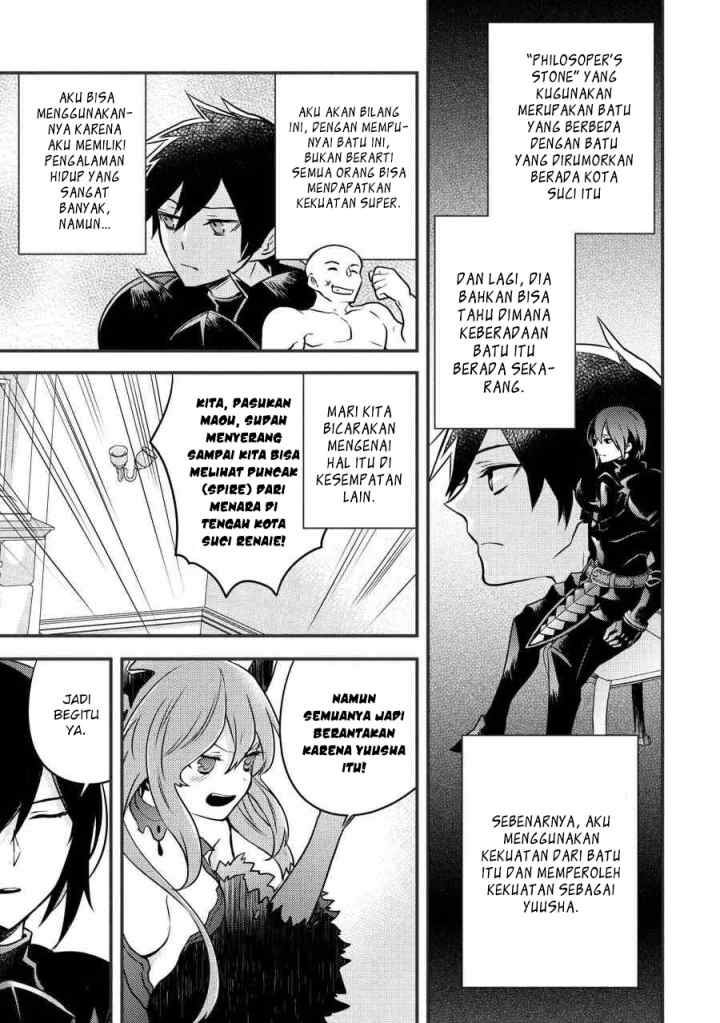 Yuusha, Yamemasu chapter 5.3 halaman 13