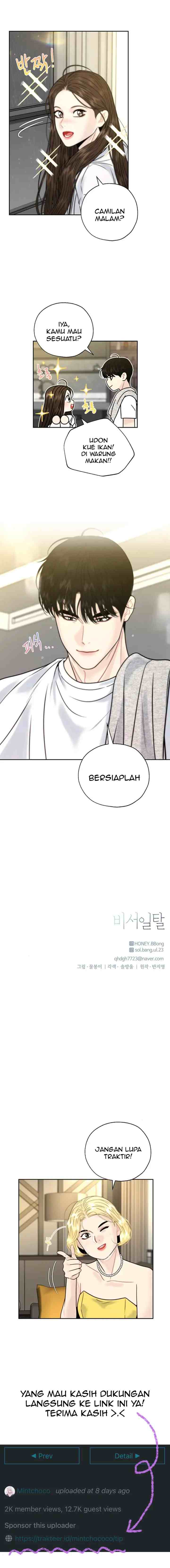 Secretary's Escape chapter 50 halaman 13