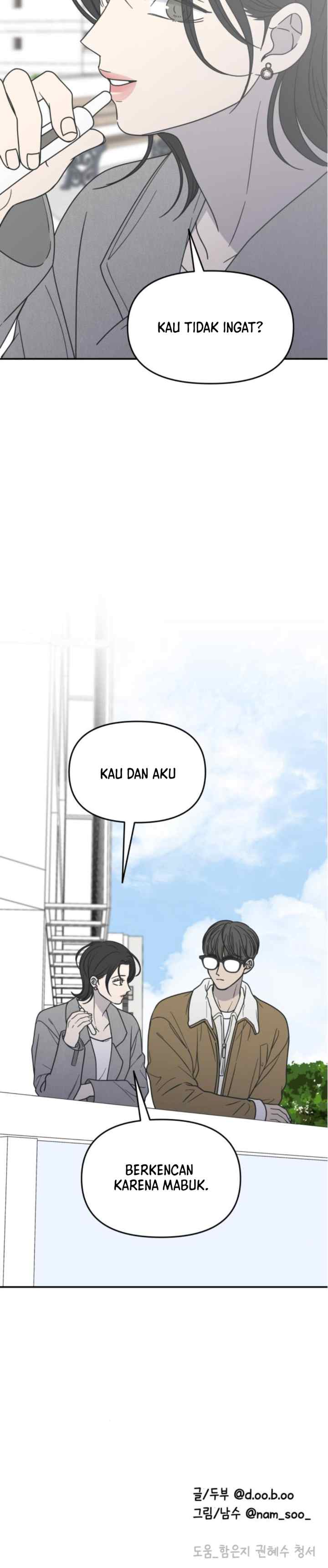 No Office Romance! chapter 18 halaman 16