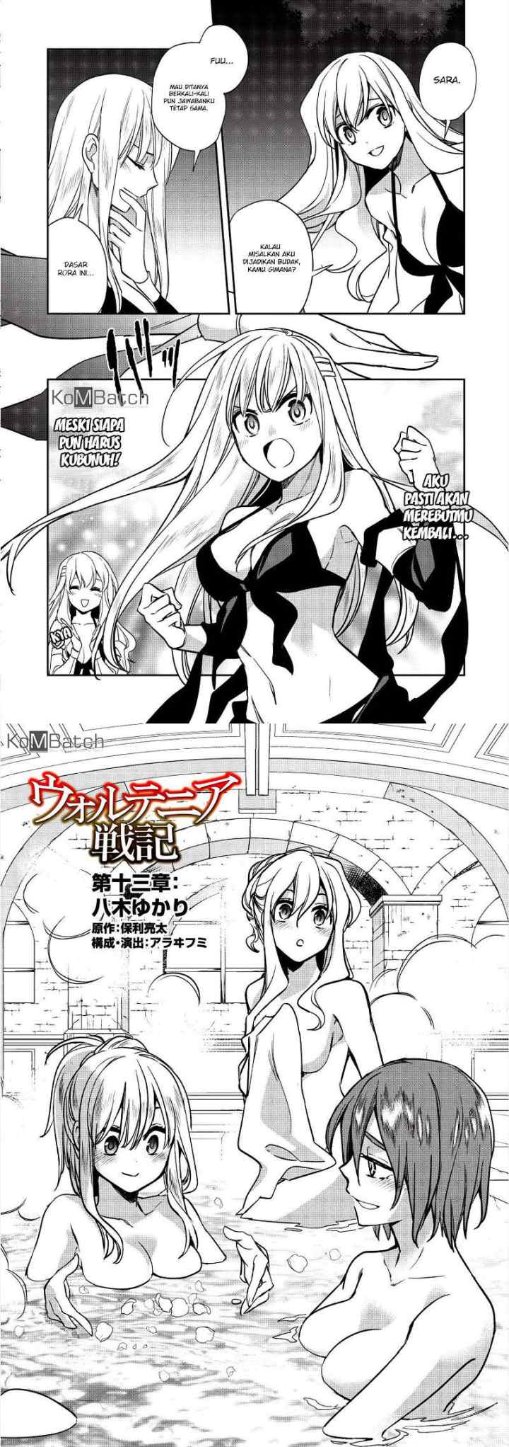 Wortenia Senki chapter 13 halaman 4