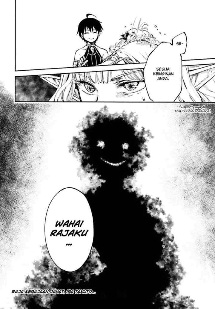 Isekai Apocalypse MYNOGHRA chapter 8.3 halaman 11
