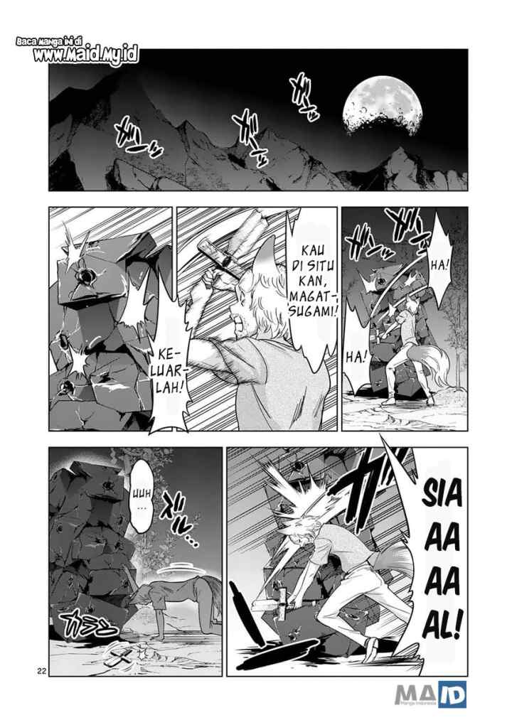 Shijou Saikyou Orc-san no Tanoshii Tanetsuke Harem Zukuri chapter 36.2 halaman 12