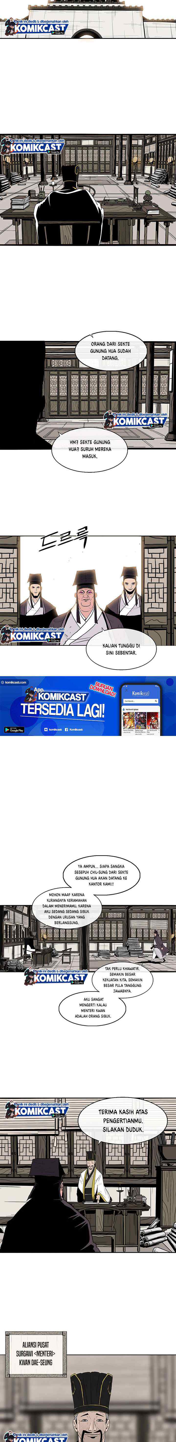 Legend of the Northern Blade chapter 88 halaman 11