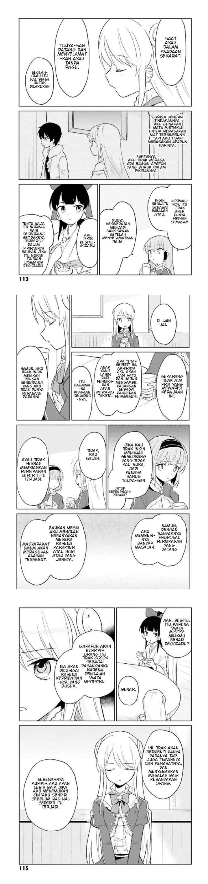 Isekai wa Smartphone to Tomo ni chapter 13 halaman 11