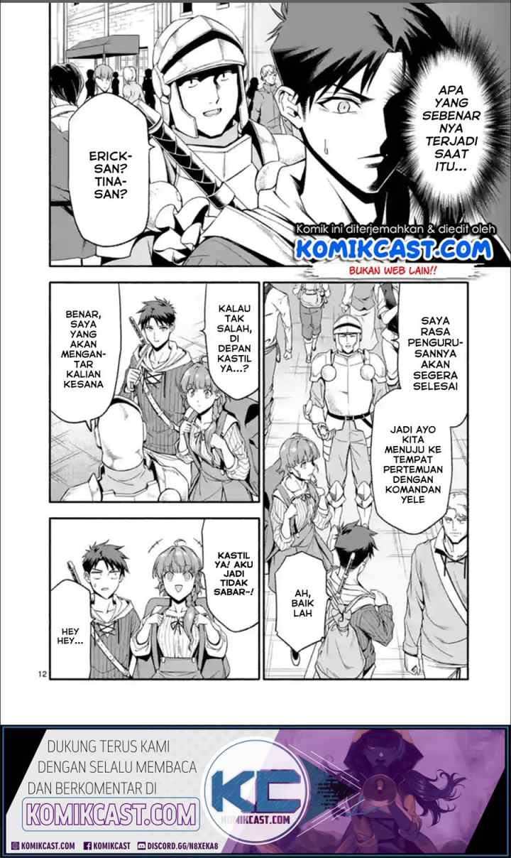 Shi ni Modori, Subete wo Sukuu Tame ni Saikyou he to Itaru chapter 28 halaman 13