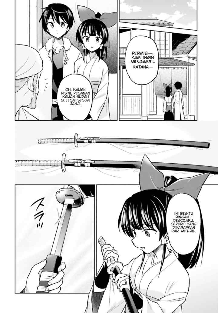 Isekai wa Smartphone to Tomo ni chapter 35 halaman 12
