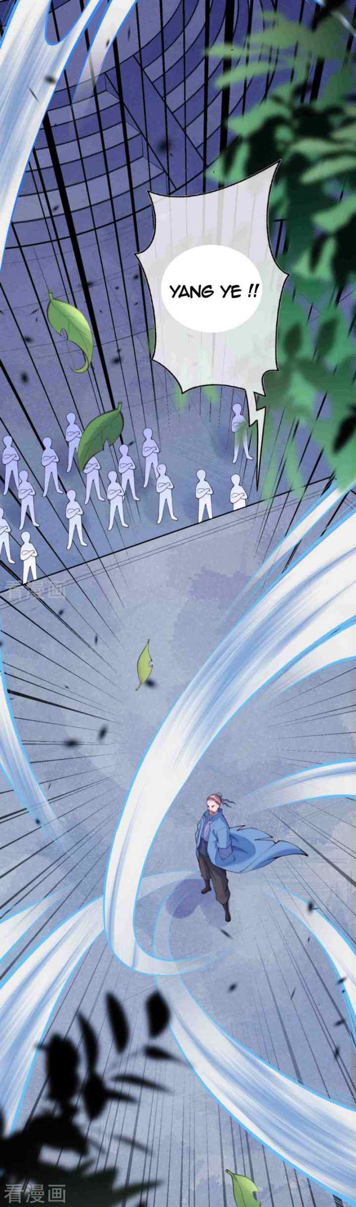Invincible Sword Domain chapter 10 halaman 12