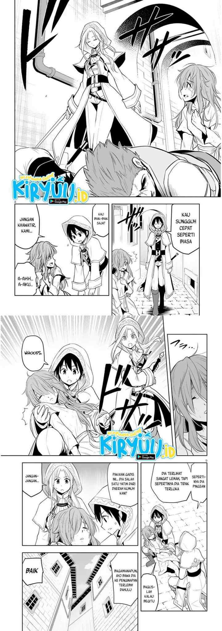 Maseki Gurume: Mamono no Chikara o Tabete Ore wa Saikyou! chapter 32 halaman 5