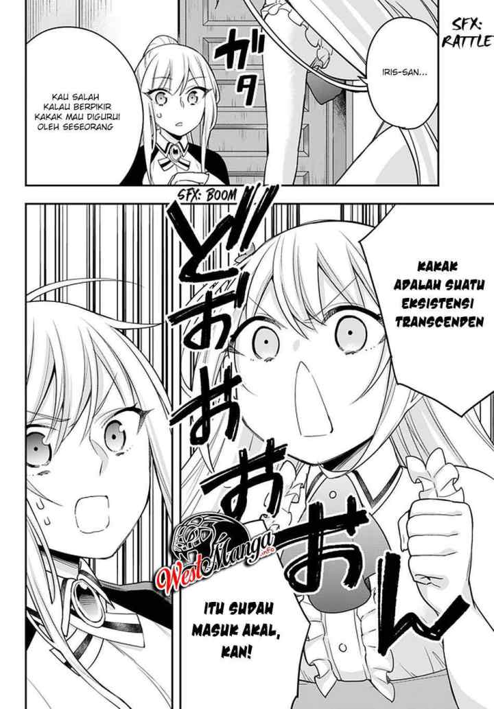 Jitsu wa Ore, Saikyou deshita? chapter 31 halaman 14