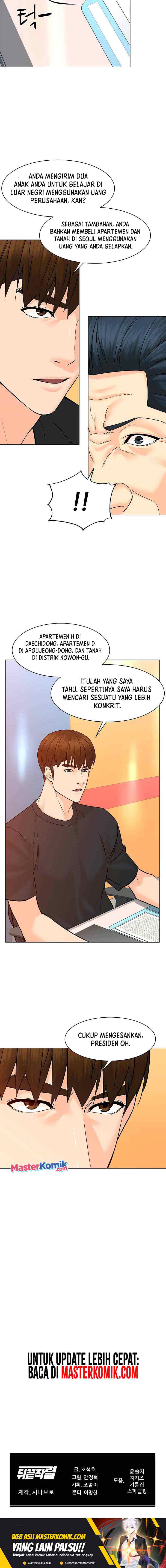 From the Grave and Back chapter 90 halaman 14