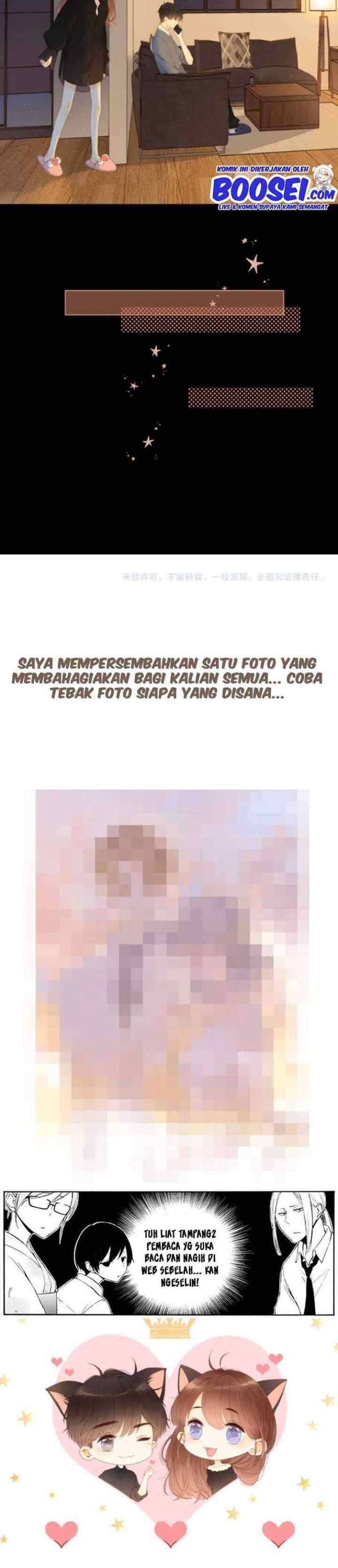 She May Not Be Cute chapter 73 halaman 11