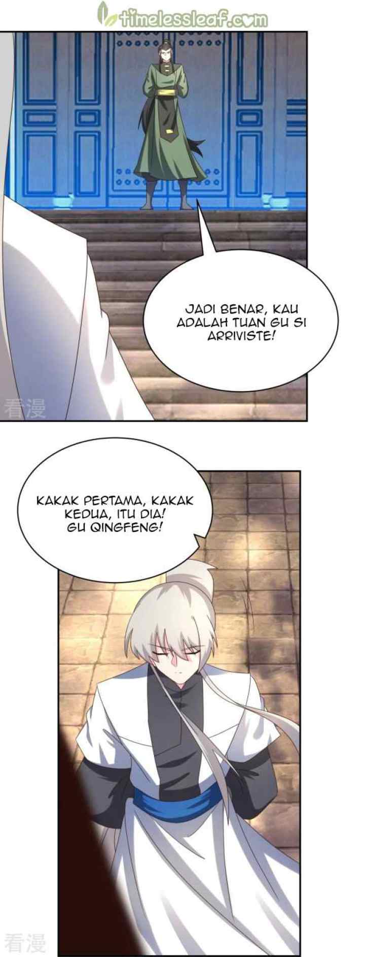 Above All Gods chapter 305 halaman 7
