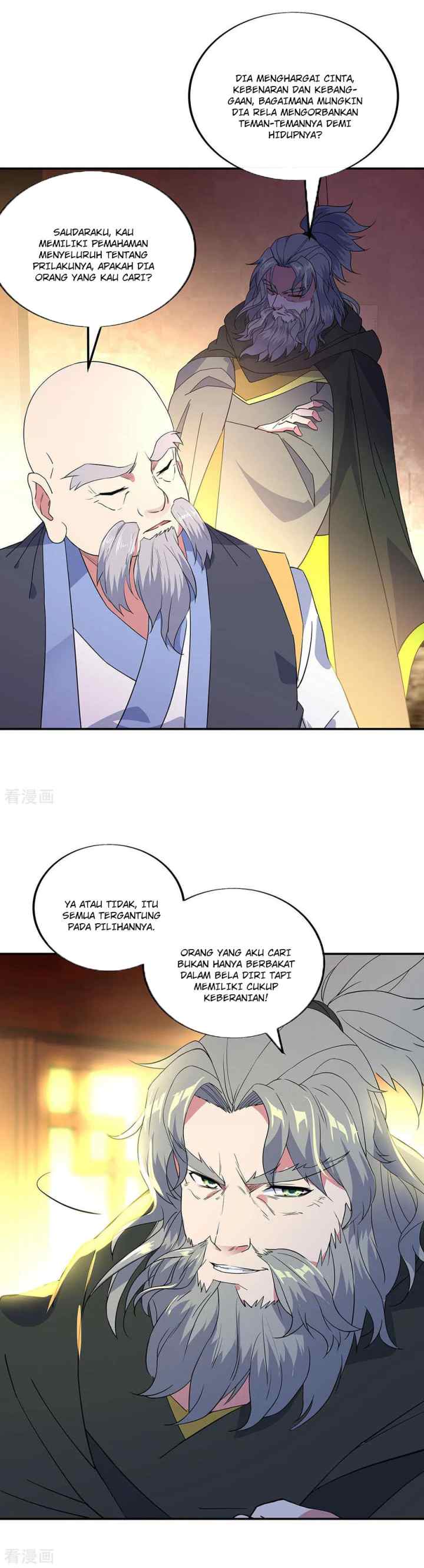 Peerless Soul (Peerless Battle Spirit) chapter 231 halaman 5