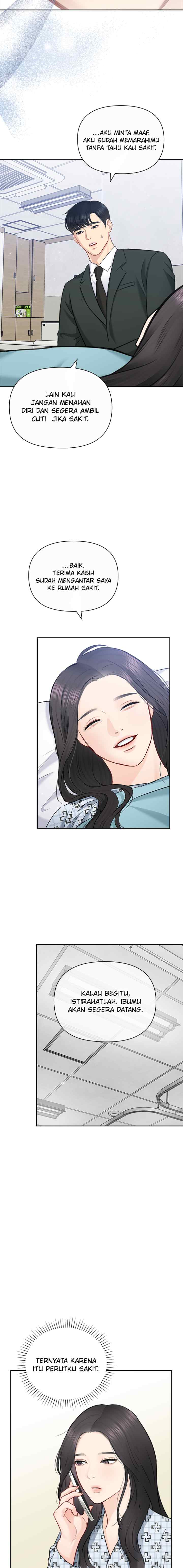 Date First, Love Later chapter 84 halaman 16
