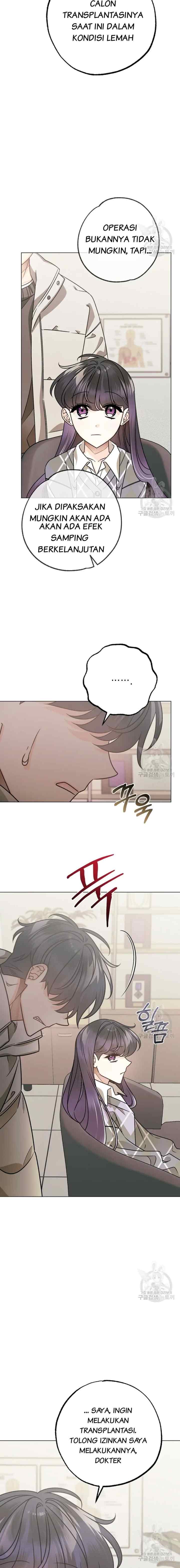 The Sunny Day in the Rat Hole chapter 44 halaman 4
