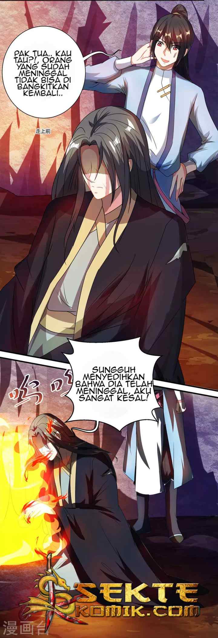 Dushi Xiaoyao chapter 50 halaman 11