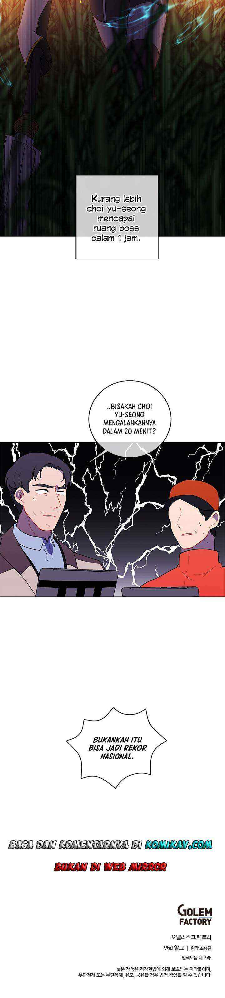 I'm Alone In The Novel chapter 49 halaman 13