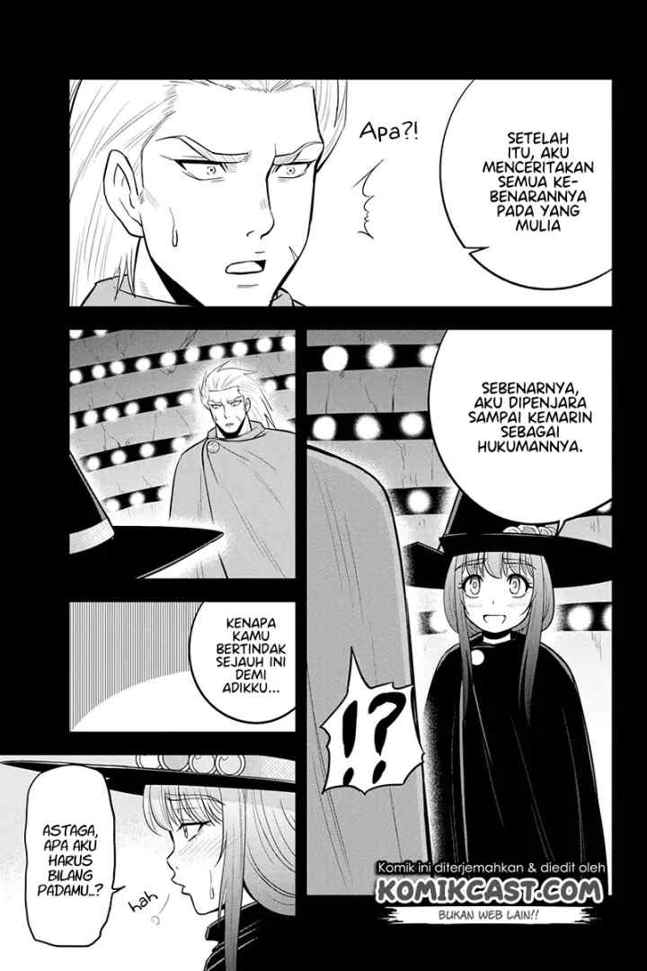 Orenchi ni Kita Onna Kishi to Inakagurashi Surukotoninatta Ken chapter 36 halaman 17