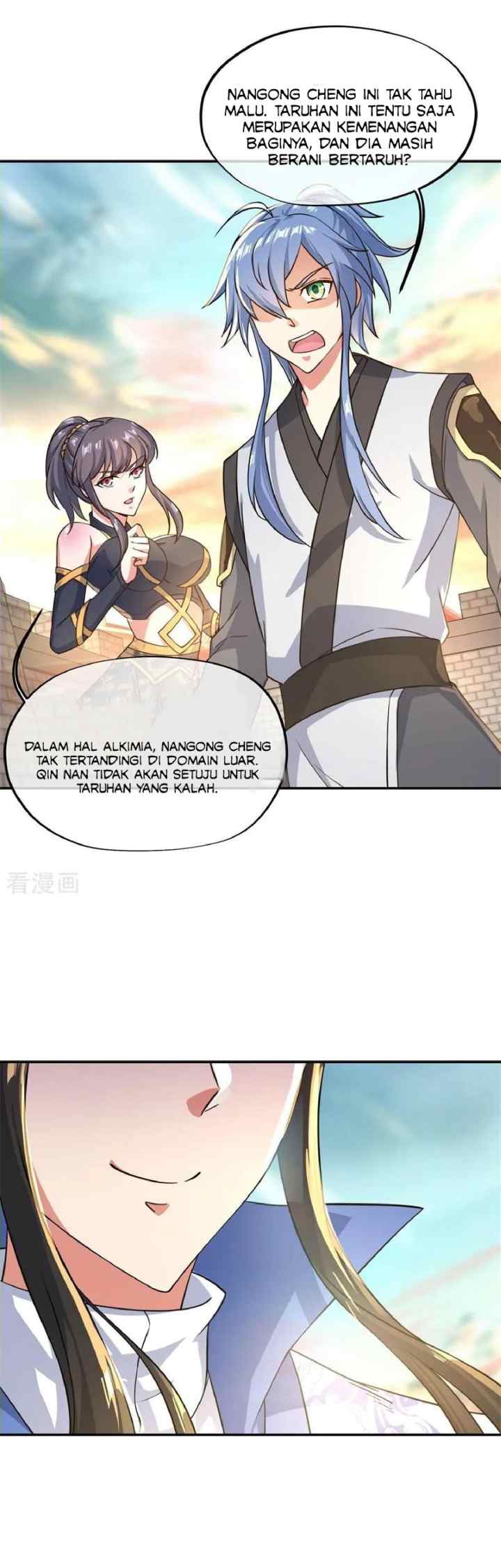 Peerless Soul (Peerless Battle Spirit) chapter 114 halaman 12