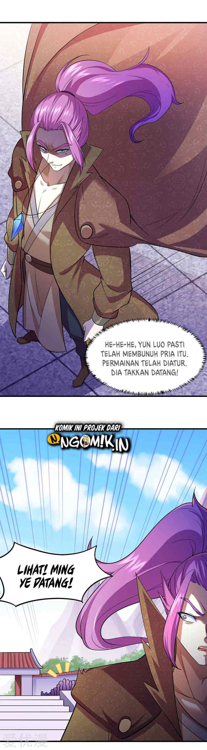 Martial Arts Reigns chapter 74 halaman 17