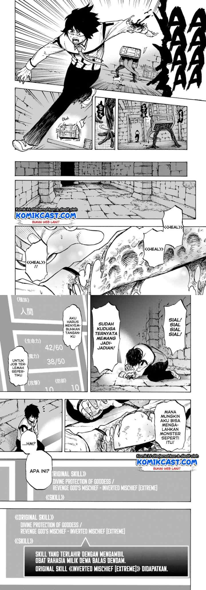 Nito no Taidana Isekai Shoukougun: Saijaku Shoku chapter 2 halaman 8