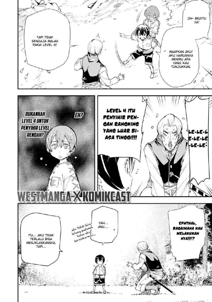 Rakudai Kenja Gakuin no Musou ~ Nidome no Tensei, S Rank Cheat Majutsushi Boukenroku chapter 2.3 halaman 9